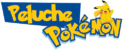 N°1 Peluche Pokemon Officielle Coupons & Promo Codes